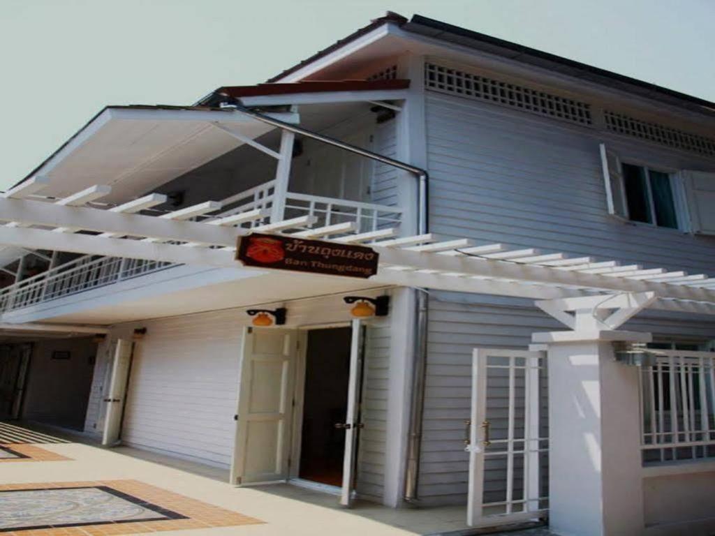 Ban Thungdang Housetel Bangkok Hotel Ngoại thất bức ảnh
