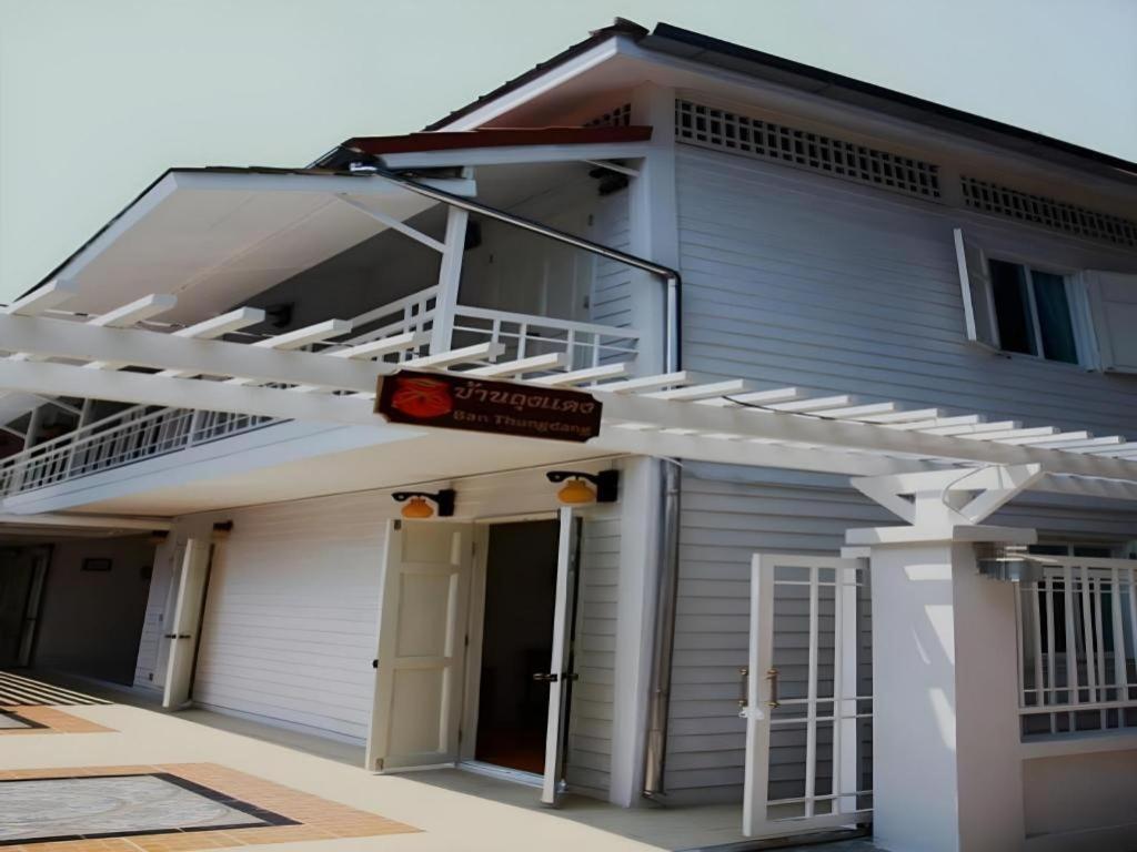 Ban Thungdang Housetel Bangkok Hotel Ngoại thất bức ảnh